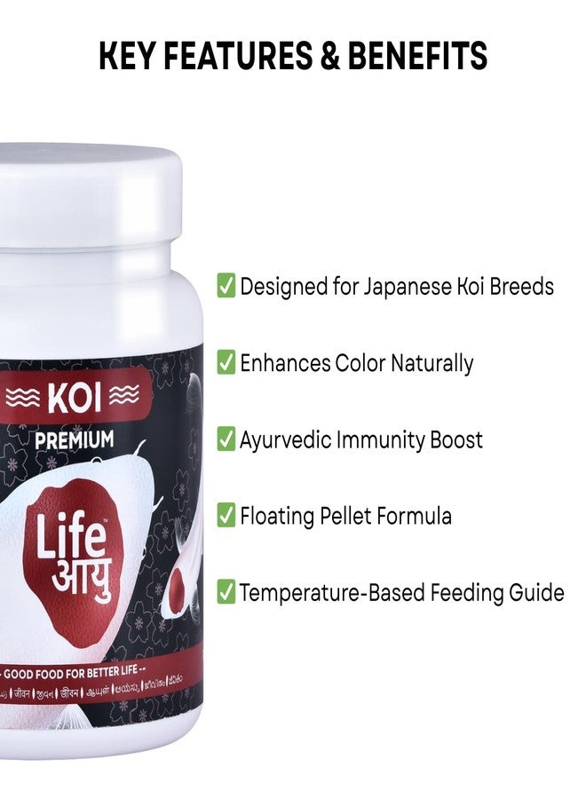 7pets Life AAYU Koi Premium Aquarium Fish Food | Ayurvedic Floating Pellet for Japanese Koi Breeds | Growth & Color Enhancer (300 GMS) - Image 5